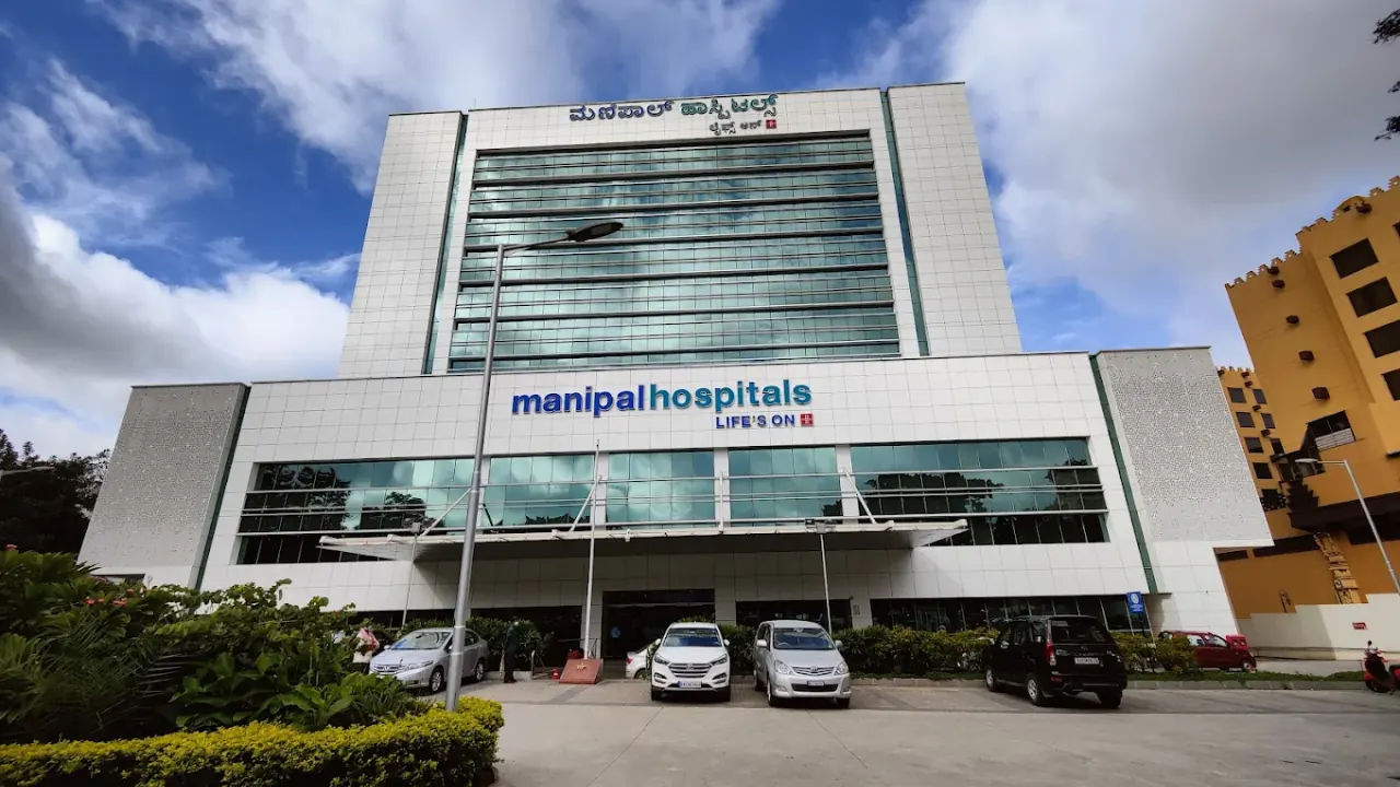 Фасад или общий вид: Manipal Hospitals